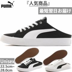 �v�[�} �����Y ���f�B�[�X �o�� �~���[�� �T���_�� �T���_�� �V���[�Y �X�j�[�J�[ ���[�J�b�g �N���b�O �X���b�p �T�{ �q���E�� �z���C�g