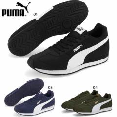 v[} Y fB[X `[ 3 iC Xj[J[ V[Y RC [Jbg JWA  PUMA 383038