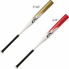 ローリングス メンズ レディース ソフト3号ゴム フライングマッハ FLYIMGMACH ソフトボール用バット 入門 軽量 レッド 赤 ゴールド 送料