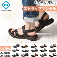 ���Q�b�^ ���f�B�[�X ���Q�b�^�J�k�[ �N���X�x���g�X�g���b�v�T���_�� �T���_�� �V���[�Y �z���C�g �� �u���b�N �� ���b�h �u���E�� �� 