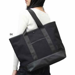 10L レジスタ メンズ レディース 撥水加工 トートバッグ 鞄 ビッグトート 通勤 ブラック 黒 送料無料 REGISTA 643