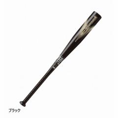 TNCf Y fB[X A~obg ʗp 84cm J.S.B.B F 싅 obg MΉ PROMARK v}[N y 