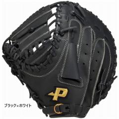 サクライ貿易 メンズ レディース プロマーク PROMARK ソフトボール 一般用 キャッチャー ファースト兼用ミット 3号球 左投げ用 ソフトボ