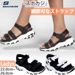 XPb`[Y fB[X fB[Cg DLites T_ V[Y X|[cT_ zCg  ubN   SKECHERS 31514