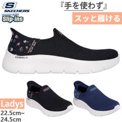 エコー レディース レザーバレリーナ margot パンプス シューズ