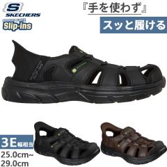 ヨネックス メンズ レディース ジュニア キャスター付きボールバッグ2