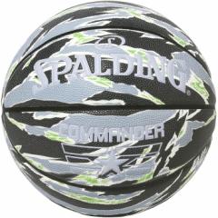 7号 スポルディング メンズ レディース コマンダー タイガーカモ バスケットボール 屋内・屋外兼用 送料無料 SPALDING 77-246J