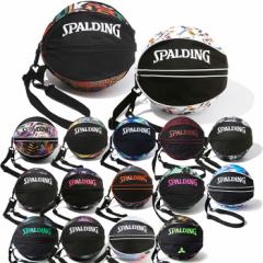 スポルディング メンズ レディース ジュニア ボールバッグ バスケットボールバッグ 鞄 ホワイト 送料無料 SPALDING 49-001