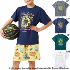 スポルディング ジュニア キッズ Tシャツ スポンジ・ボブ フレッシュ オフ ザ グリル バスケットボールウェア トップス 半袖Tシャツ ホワ