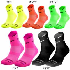 スンカ メンズ レディース ジュニア エマーナ ソックス 靴下 ソックス コンプレッション スポーツ 着圧 抗菌 疲労軽減 ブラック 黒 イエ