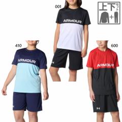 上下セット アンダーアーマー ジュニア キッズ UAテック カラーブロック Tシャツ ショーツセット 半袖 トップス ハーフパンツ ボトムス 