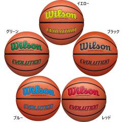 正規品 Wilson Evolution バスケットボール 6号 女子 ミニバス 6号球 ウイルソン レディース エヴォリューション EVOLUTION