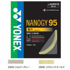 200m lbNX Y fB[X oh~g XgO Kbg Pbg  ւ NANOGY 95imW[95  YONEX N