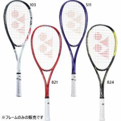 lbNX Y fB[X {gCW 7S Pbg \tgejX q  YONEX VR7S