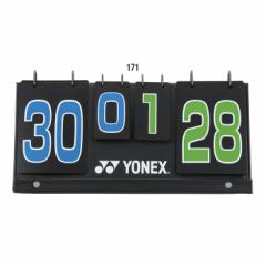 ヨネックス メンズ レディース バドミントン スコアボード バドミントン用品 送料無料 YONEX AC375