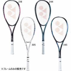 ヨネックス メンズ レディース ボルトレイジ5S 軟式ラケット 軟式