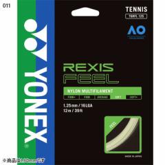 12m lbNX Y fB[X NVXtB[130 dejXpi Kbg XgOX 1.30mm  YONEX TGRFL130