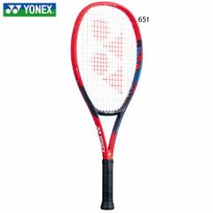 lbNX WjA LbY VRA 25 dPbg Kbgグ  YONEX 07VC25G