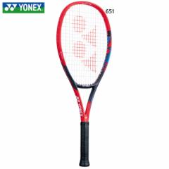 lbNX WjA LbY VRA 26 dPbg Kbgグ  YONEX 07VC26G