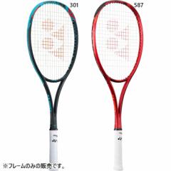 \tgejX lbNX Y fB[X WIuCN 70S Pbg Xg[Ndf  YONEX 02GB70S