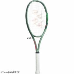 lbNX Y fB[X p[Zvg 100L dPbg ejX dp pP[Xt t[̂  YONEX 01PE100L