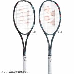 \tgejX lbNX Y fB[X WIuCN 50 o[TX Pbg S|WVΉf  YONEX GEO50VS