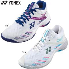 yonex-4440.jpg