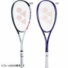 \tgejXPbg lbNX Y fB[X {gCW 7VS Pbg  YONEX VR7VS