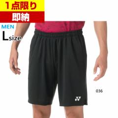 LTCY lbNX Y jbgn[tpc ejX oh~gEFA {gX 036 O[ DF  YONEX 15189