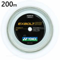 200m lbNX Y fB[X GNX{g68 oh~gpi [Kbg XgO zCg   YONEX BGXB68-2