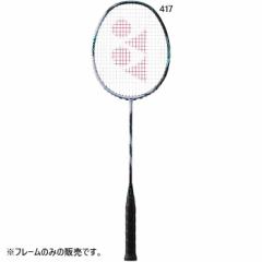 lbNX Y fB[X AXgNX88ScA[ oh~gPbg {oh~g荇ii Vo[  YONEX 3