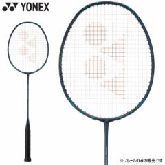 lbNX Y fB[X imtA800v oh~gPbg O[   YONEX NF-800P