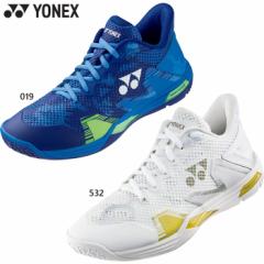 3E幅 ヨネックス メンズ レディース パワークッション エクリプション Z メン バドミントンシューズ ホワイト 白 ネイビー 送料無料 YONE