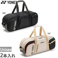 ヨネックス YONEX テニス 2WAYトーナメントバッグ テニスラケット2本用