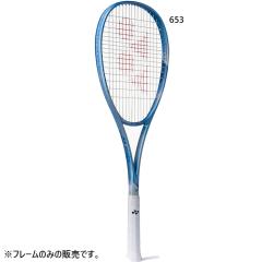 ヨネックス ソフトテニスラケット ジオブレイク50S（フレームのみ