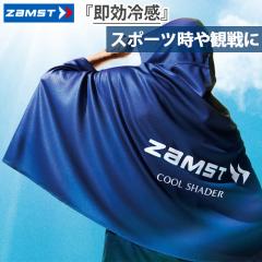 ビクター メンズ レディース ウィンドブレーカー テニス バドミントン