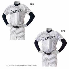 ゼット野球 メンズ ユニフォーム シャツ 野球ウェア トップス 半袖 送料無料 ZETT BU531