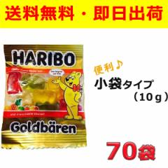 アメ ガム ミント グミ スイーツ お菓子 通販 Au Pay マーケット