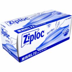 ziploc  t[U[obO _uWbp[ Ⓚ𓀗p p LTCY 72 X3