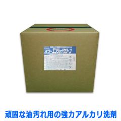 �Ɩ��p��� ���̓A���J���� �T�����E �p���[�G���W���C�N���[�� 20L