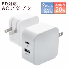 PDΉ ACA_v^ USB [d A_v^[ 2|[g d^bv RZg iPhone iPad android X}[gtH [d }[d 