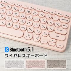 ���C�����X�L�[�{�[�h �ۃ{�^�� �^�C�v���C�^�[�� Bluetooth�L�[�{�[�h Bluetooth 5.1 �L�[�{�[�h ���C�����X ���^ �X���� ���^ �R���p�N