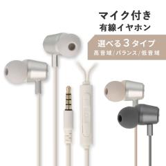 �L���C���z�� �J�i���^ �C���z�� �L�� �C���t�H�� �}�C�N���� �����R���t�� 1.2m �A���~�j�E�� ������ �ቹ�� ������ �o�����X�^�C�v �y