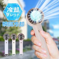 �n���f�B�t�@�� �y���`�F ��p�v���[�g ��@ ������� ��� �~�j�t�@�� �~�j�n���f�B�t�@�� ����3�i�K �莝�� ��� USB �[�d �񂩂� �R