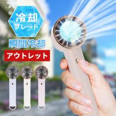 �󂠂� B�i �A�E�g���b�g �n���f�B�t�@�� �y���`�F ��p�v���[�g ��@ ������� ��� �~�j�t�@�� �~�j�n���f�B�t�@�� ����3�i�K �莝��