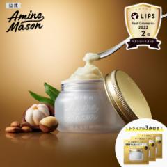 Amino Mason A~mC\ v~ACXg N[}XN wA}XN 210g [Pi]