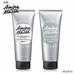 Amino Mason A~mC\ }XNpbN CXg X[X 200g