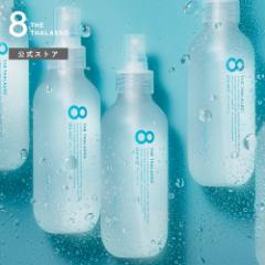 V[~Xg X^CO wA~Xg hC&{[ GCgU^\ 8 THE THALASSO 145mL