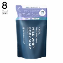 8 THE THALASSO u GCgU^\ [ CBD&oVO }ChA {fB\[v lߑւ 380mL [Pi]