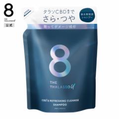 8 THE THALASSO u GCg U ^\ [ CBD&tbVO NY etVv[ lߑւ 400mL